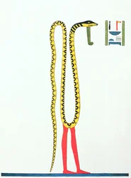 Symbol von Chnouphis oder Kneph, eine der Formen von Amon aus dem 